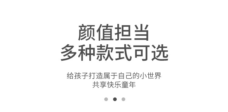详情_05.jpg