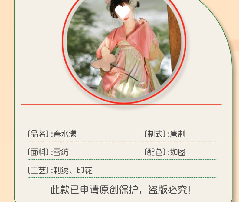 5375d845-dc8f-4587-80e4-94329c17a58e.png
