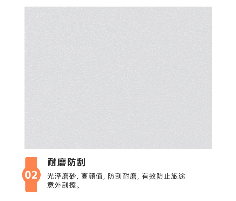 PC详情页_13