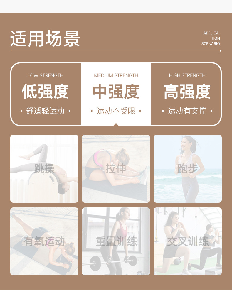 WX148详情_08