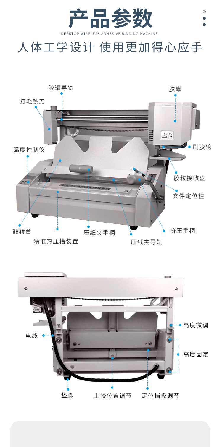 CS-30A_04.jpg