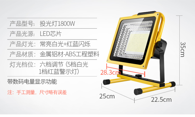 微信图片_20250713171127.jpg