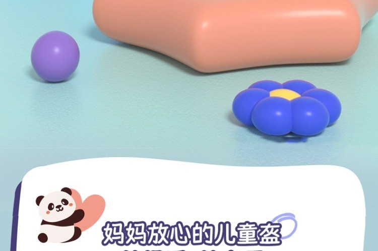 c1a22b84-4763-4253-80fb-dfb62a432931.jpe