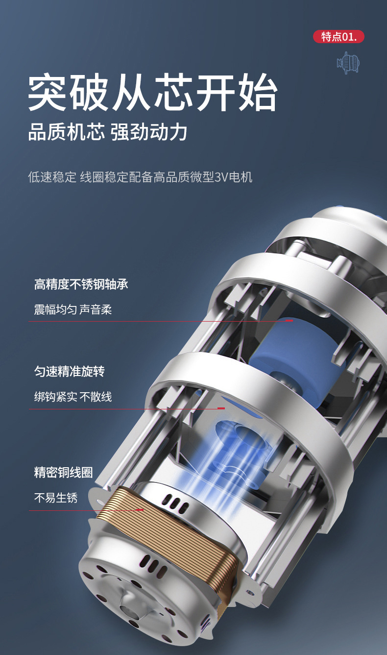 绑钩器_04.jpg