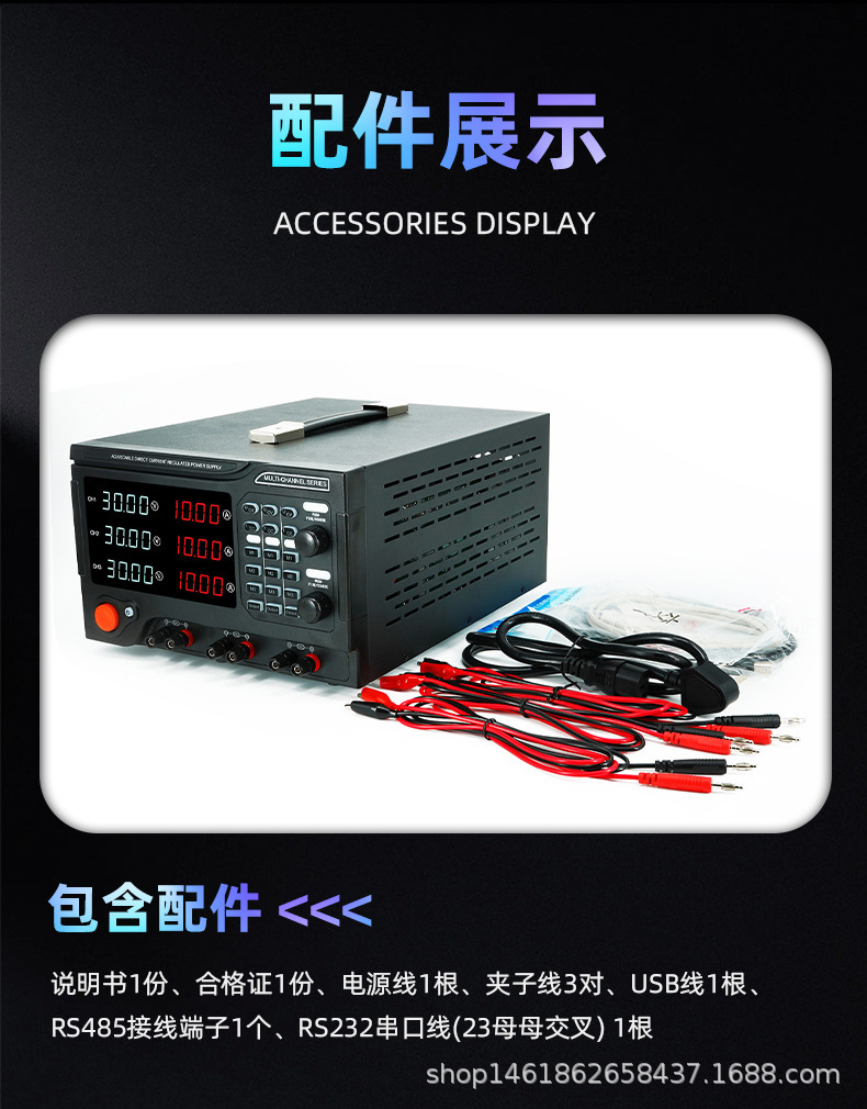 详情_08.jpg