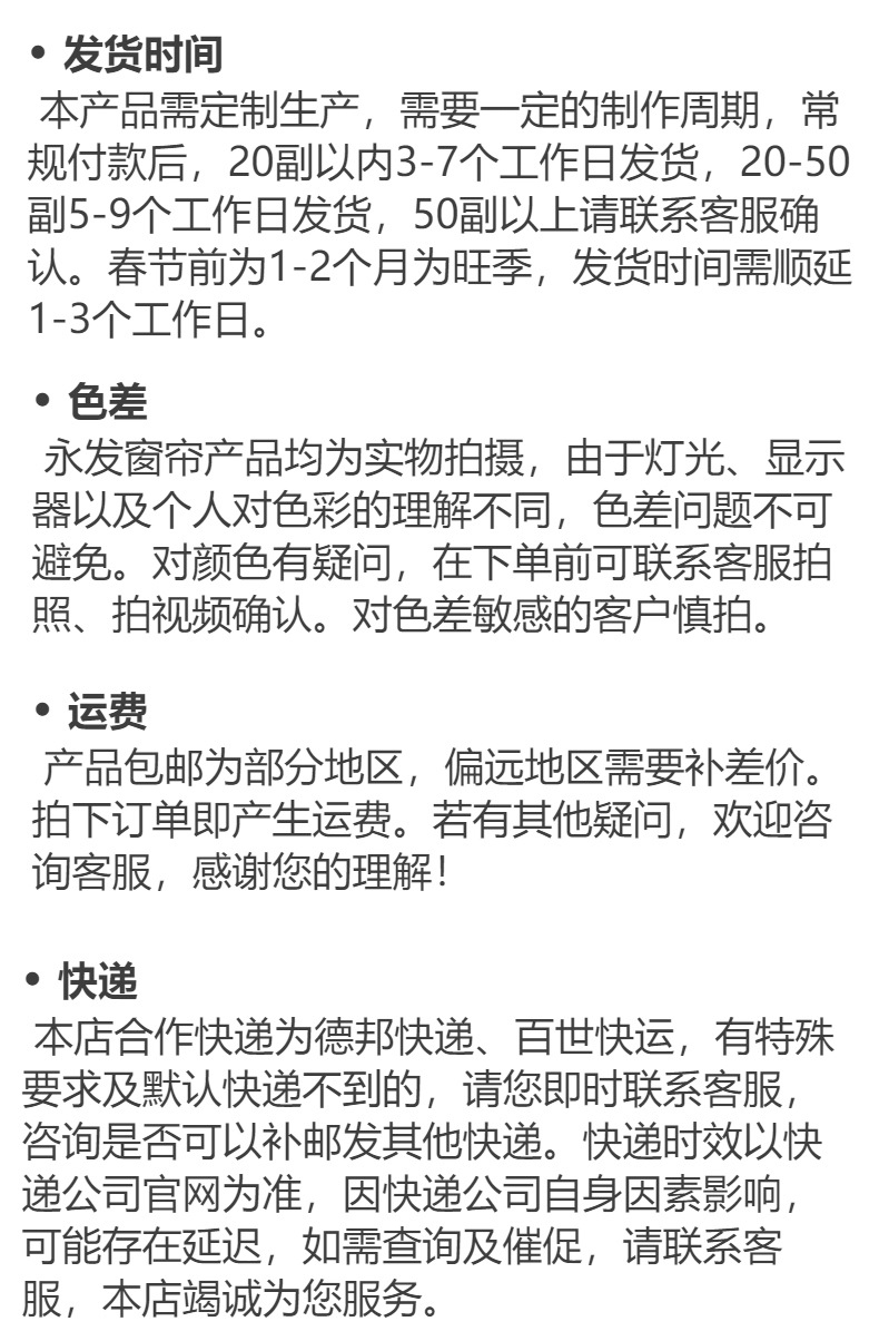 套_21