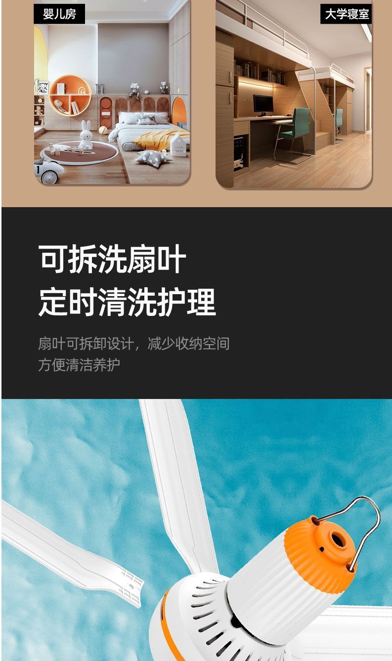 0c016ae4-b6a8-42b7-9d55-b88da66ec9f1.jpe