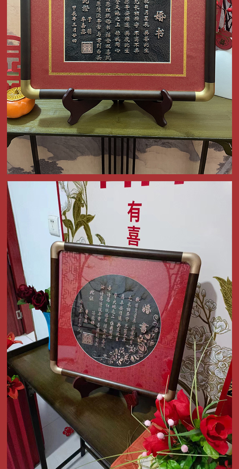 详情_09.jpg