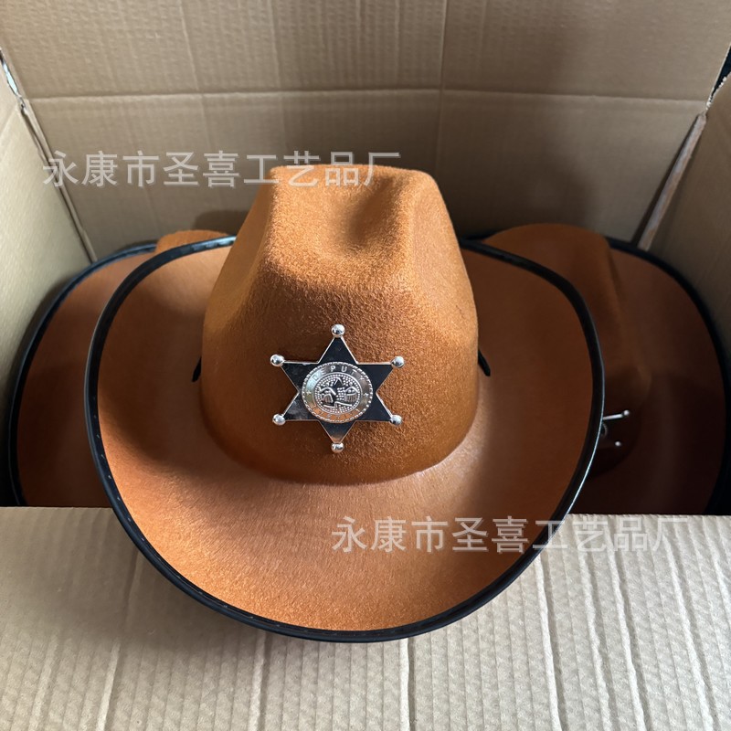 shengxi12474