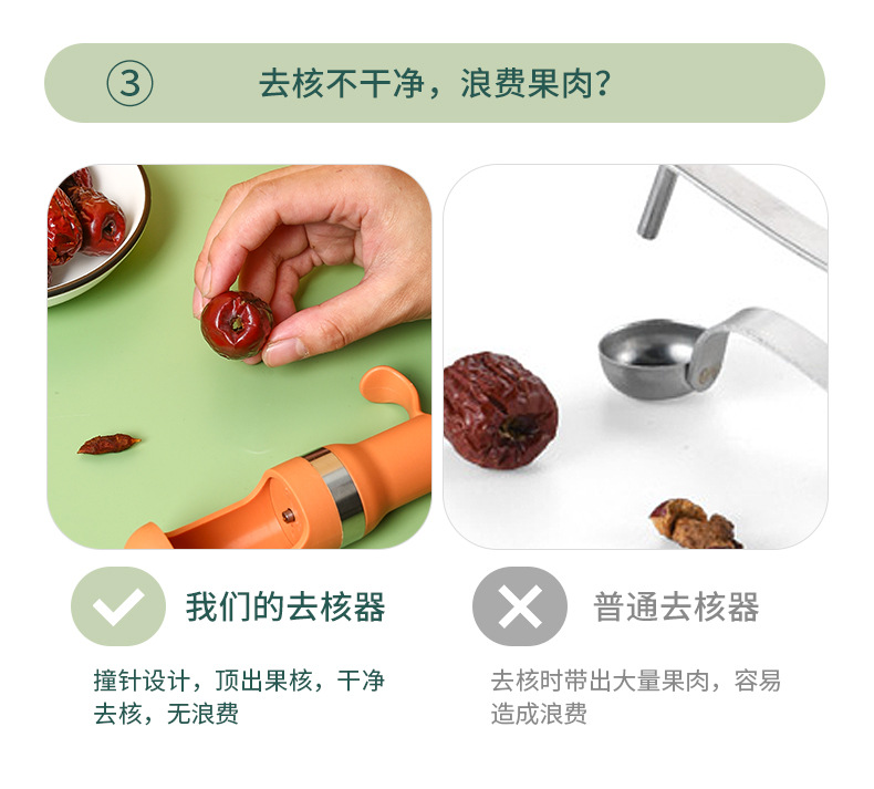 详情_06.jpg