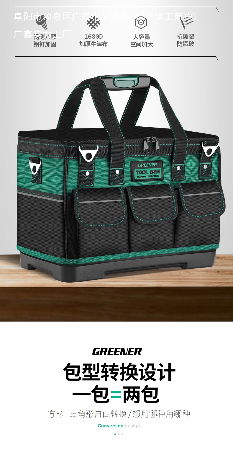 gm6WifKnzdTvlDvWUnfbc2R9V34oFRl+OYCC