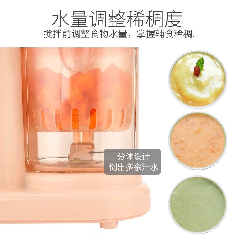 一键复制_20240430234146