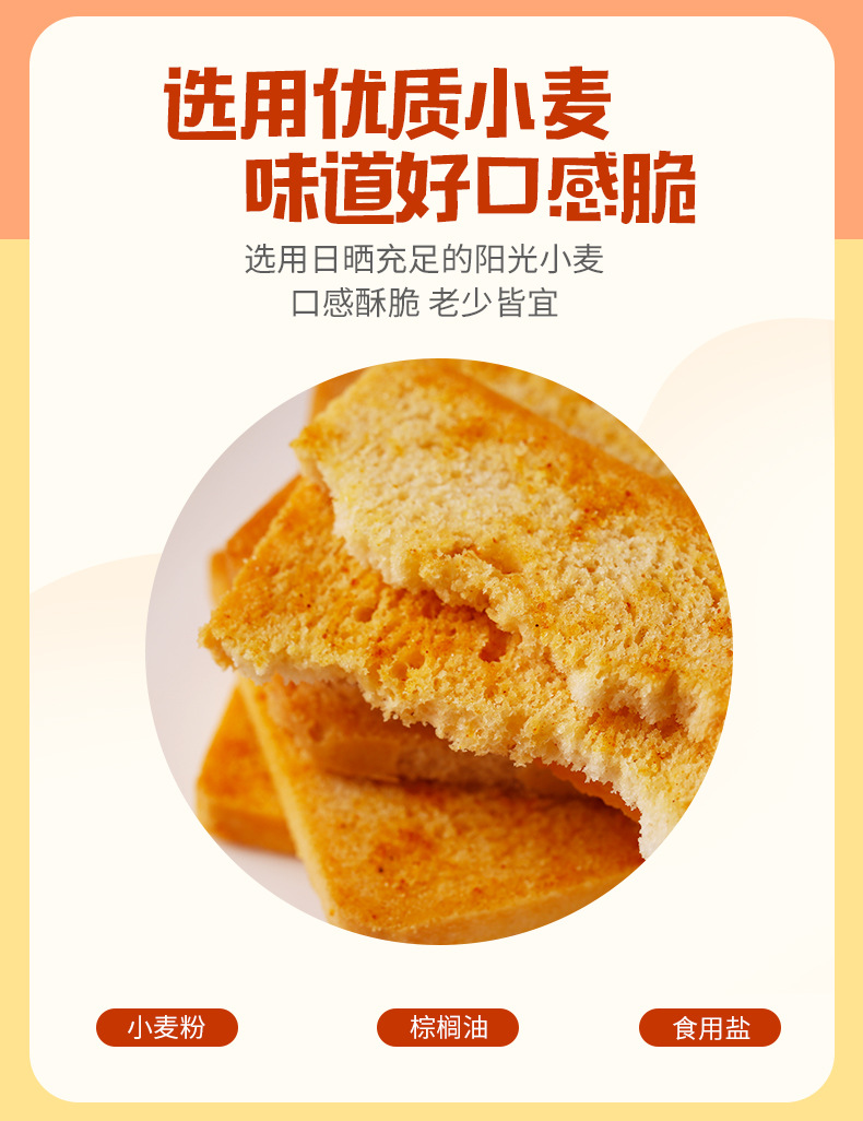 馍片40包详情-确_06