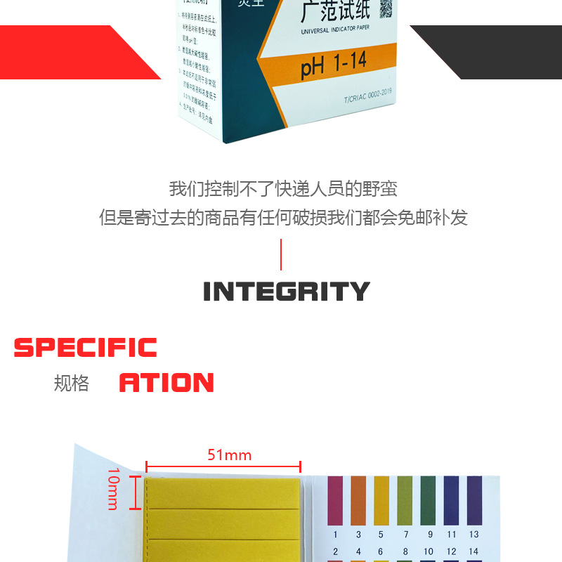 详情_03.jpg
