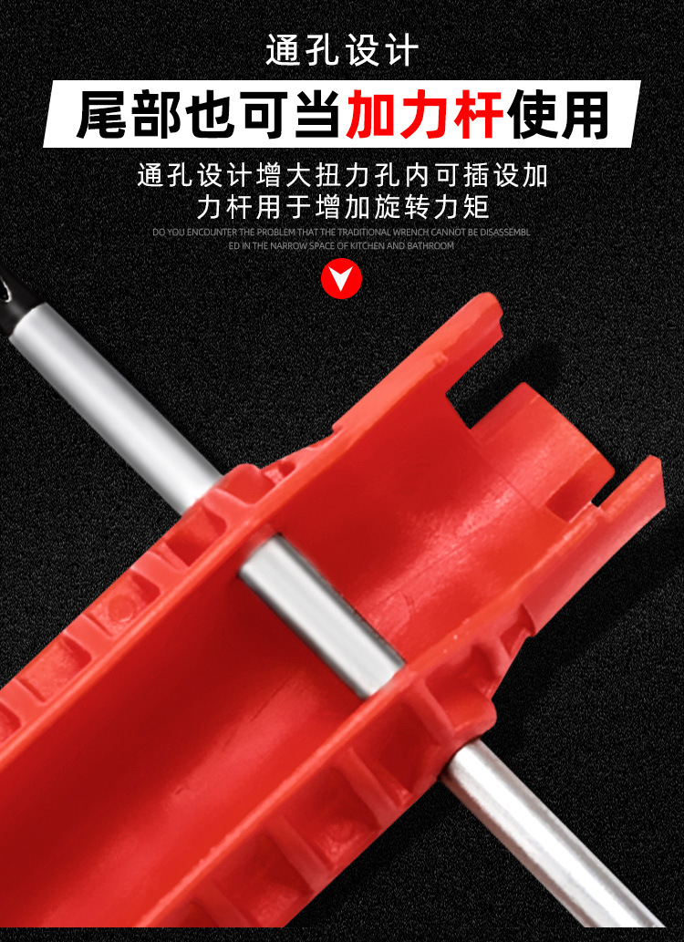 详情