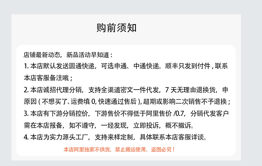 微信图片_20251122101316_68_962