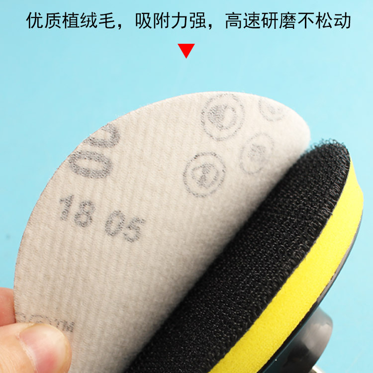 详情_07.jpg