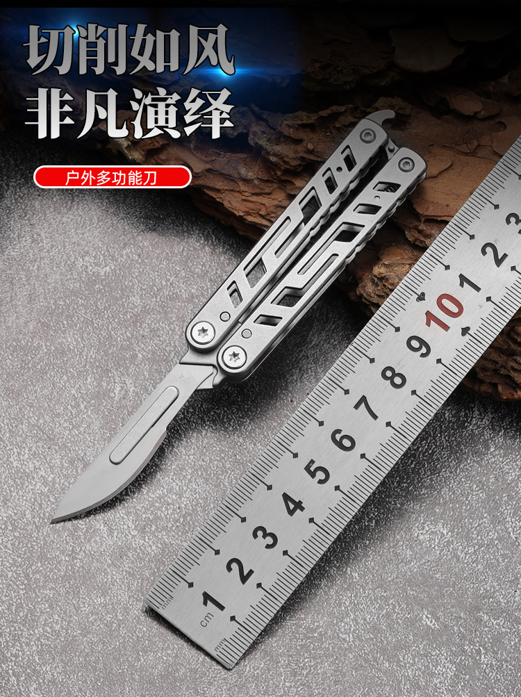 户外刀_06.jpg