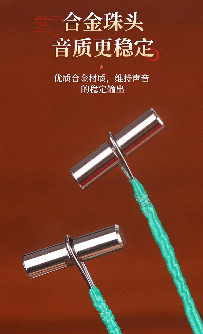 详情-09.jpg