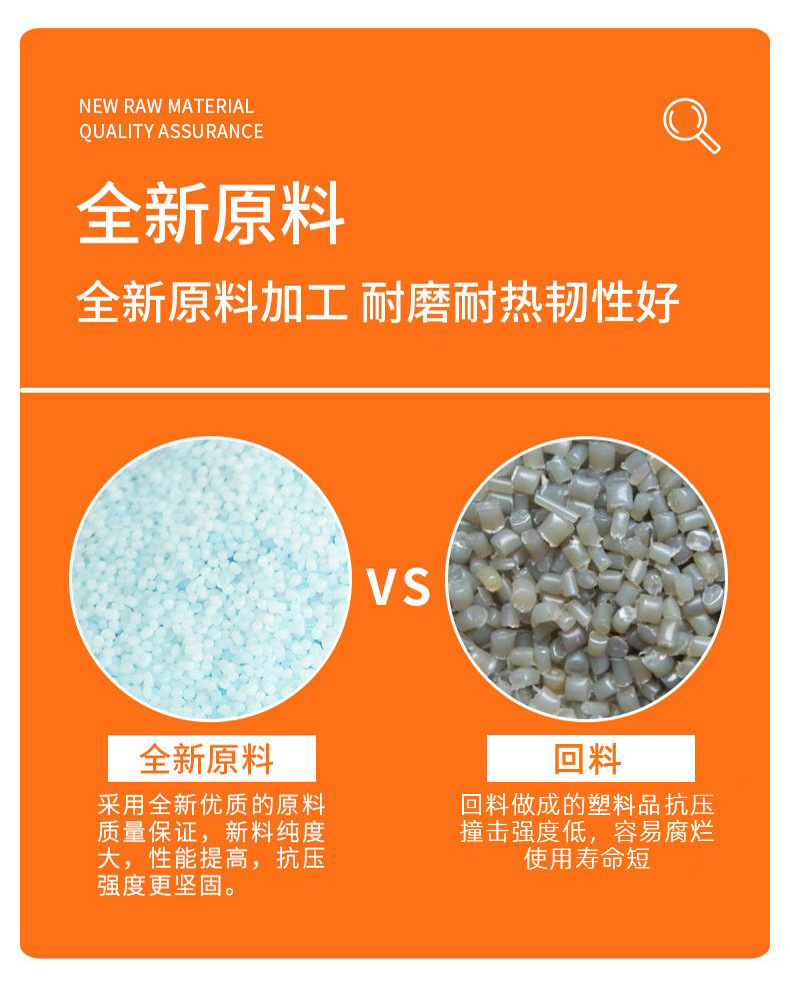 O1CN0151jQiS1RM0uPBQ5wX_!!2207