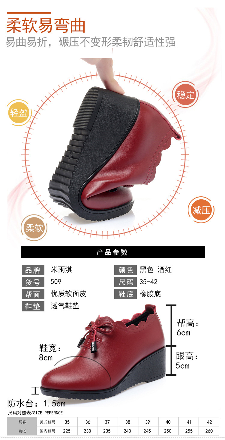 宝贝详情图4.jpg