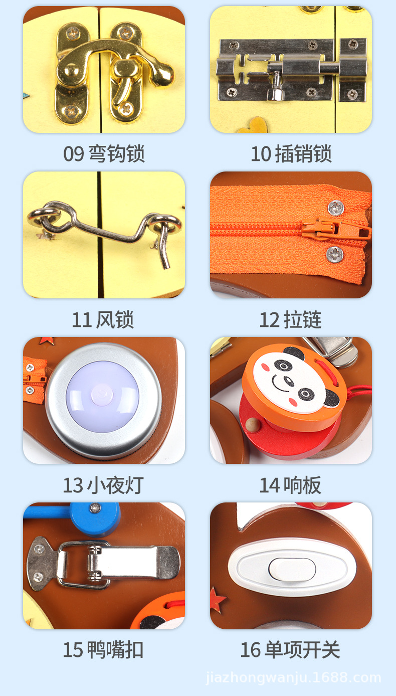 详情790_08.jpg