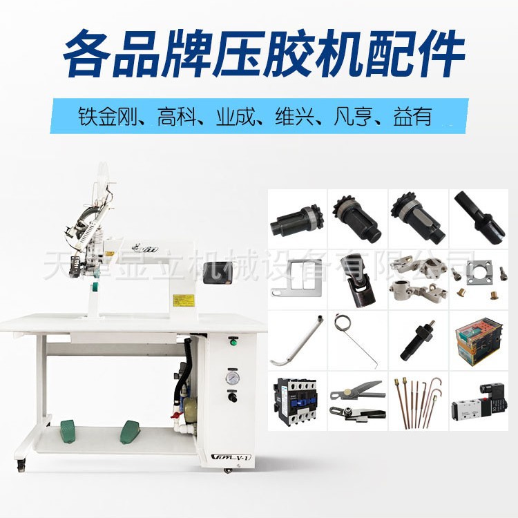 2024-10-18 12:55:10.jpg