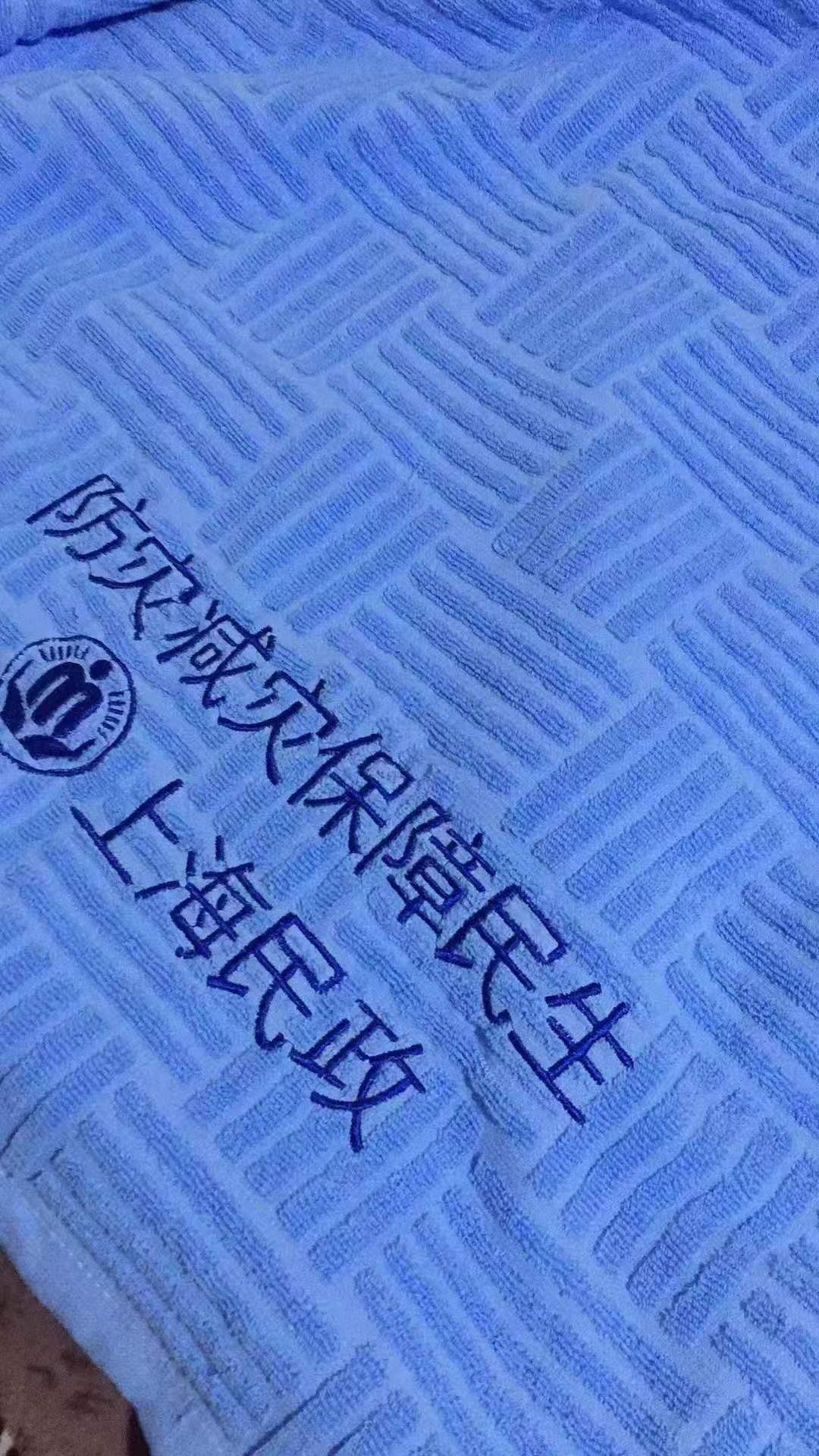 e0b5e1194788564d24351351d35a3c