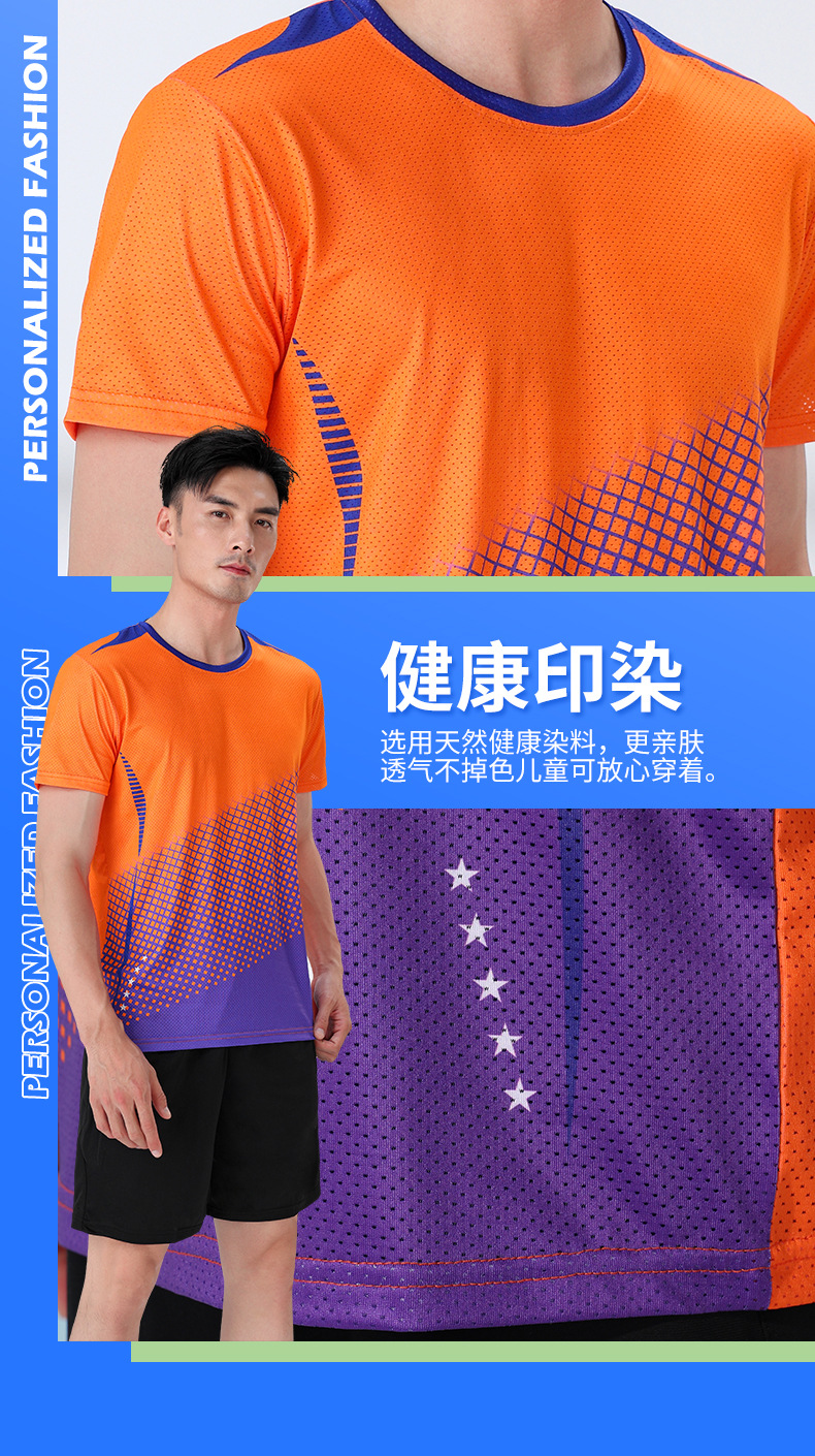 265#88%涤纶12%氨纶_06.jpg