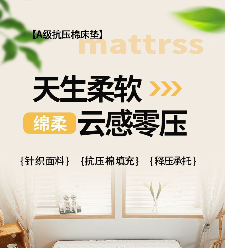 c98792c3-33eb-4b8f-be02-4cd699e58c08.jpe