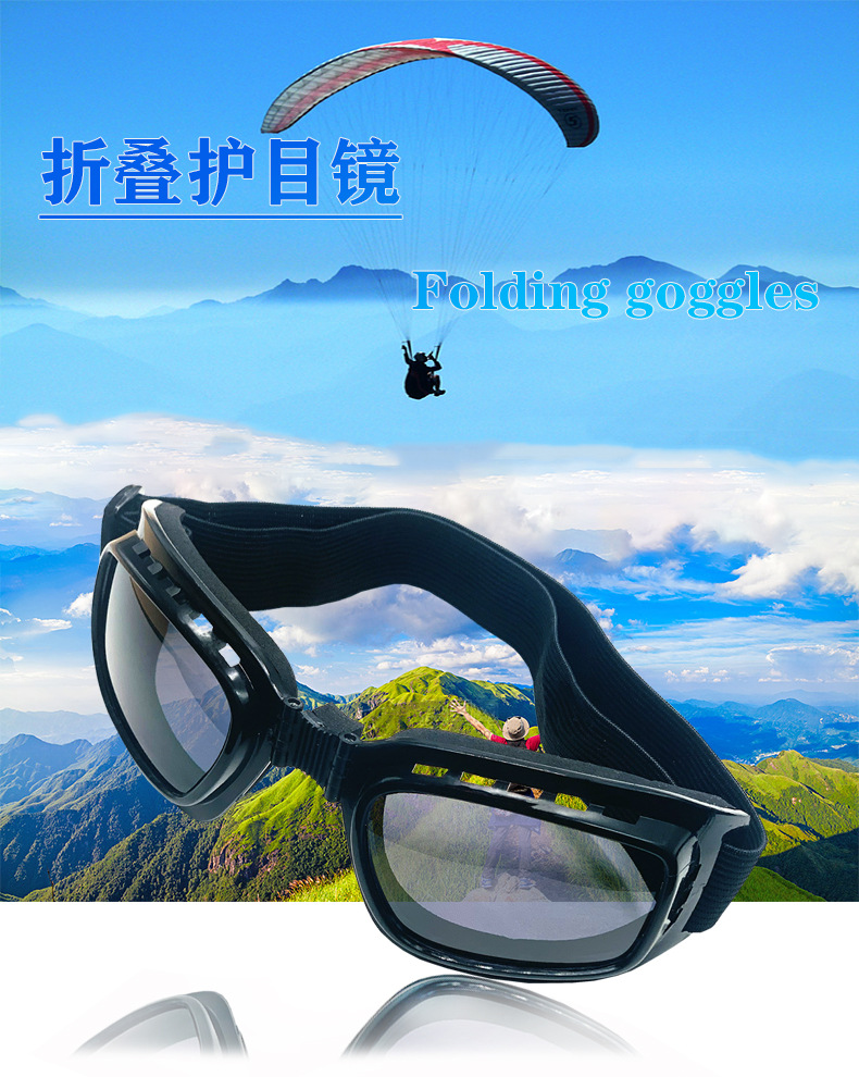 二折详情页.jpg