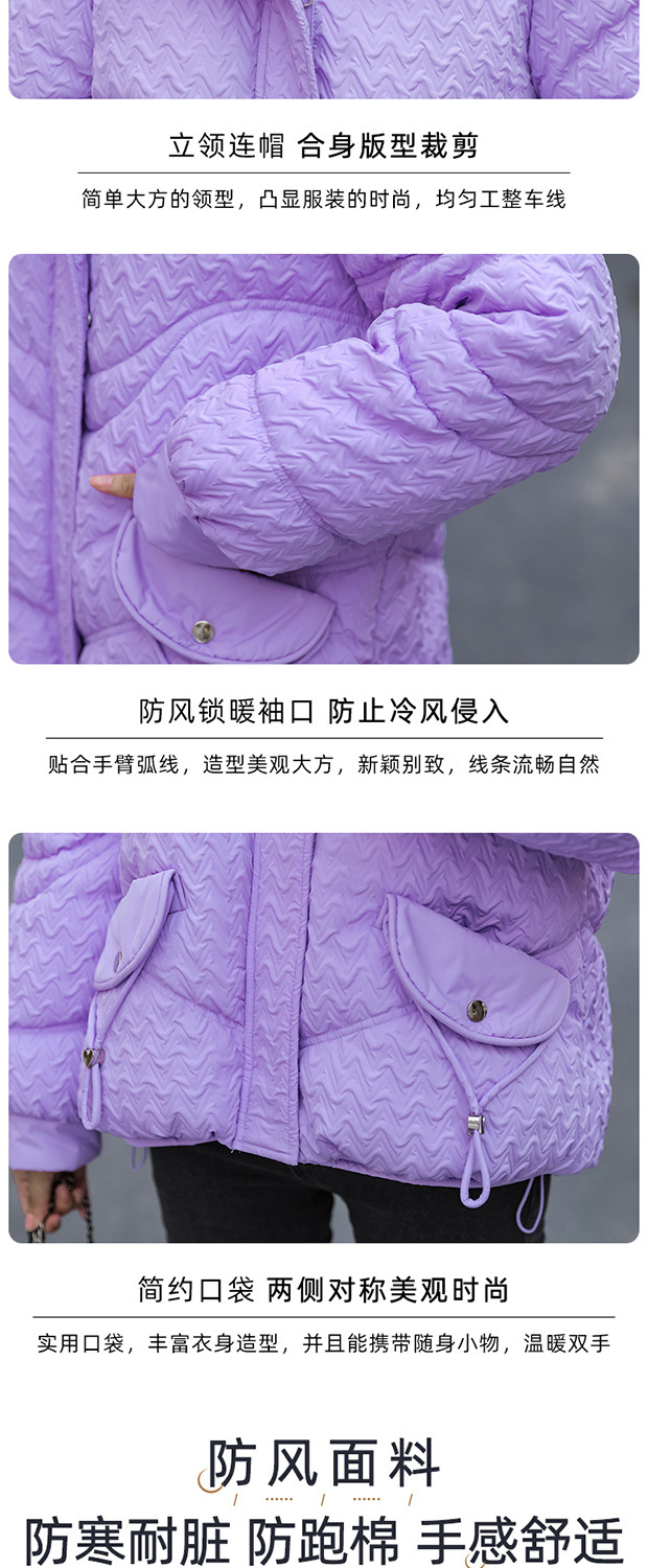 80c33246-8d55-40c0-a42a-cbd803f71179.jpe