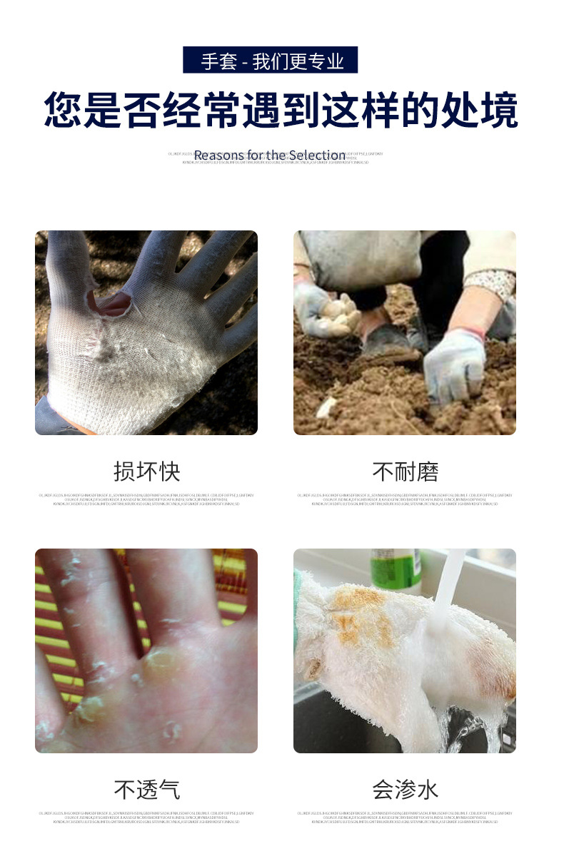 详情_03