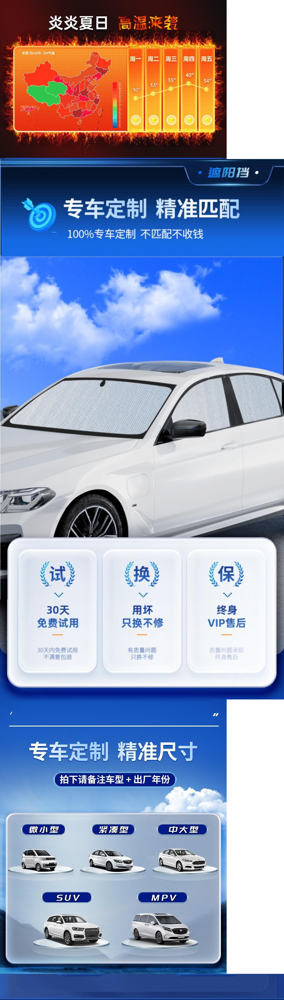 372d0238-97c3-4cc4-be7b-c8dd42d4b406.jpe