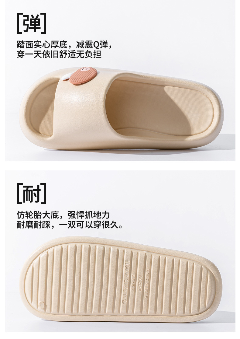 商品详情页图_15.jpg