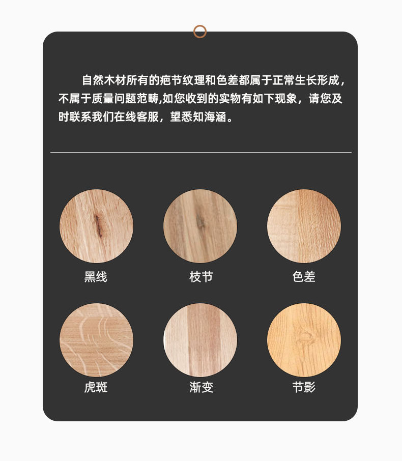 木筒_13.jpg