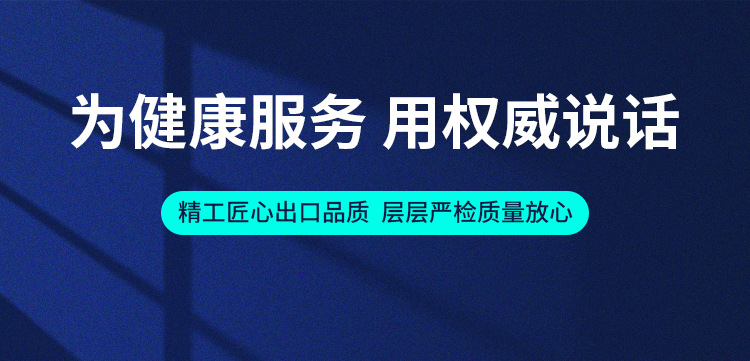 护目镜1_07.jpg