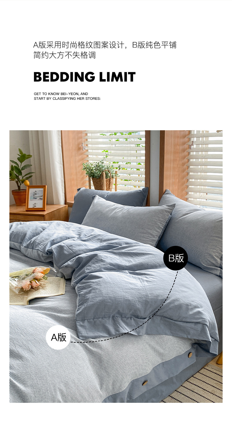 d2db5fe8-81af-4ca3-bff6-22c6e6a019542024