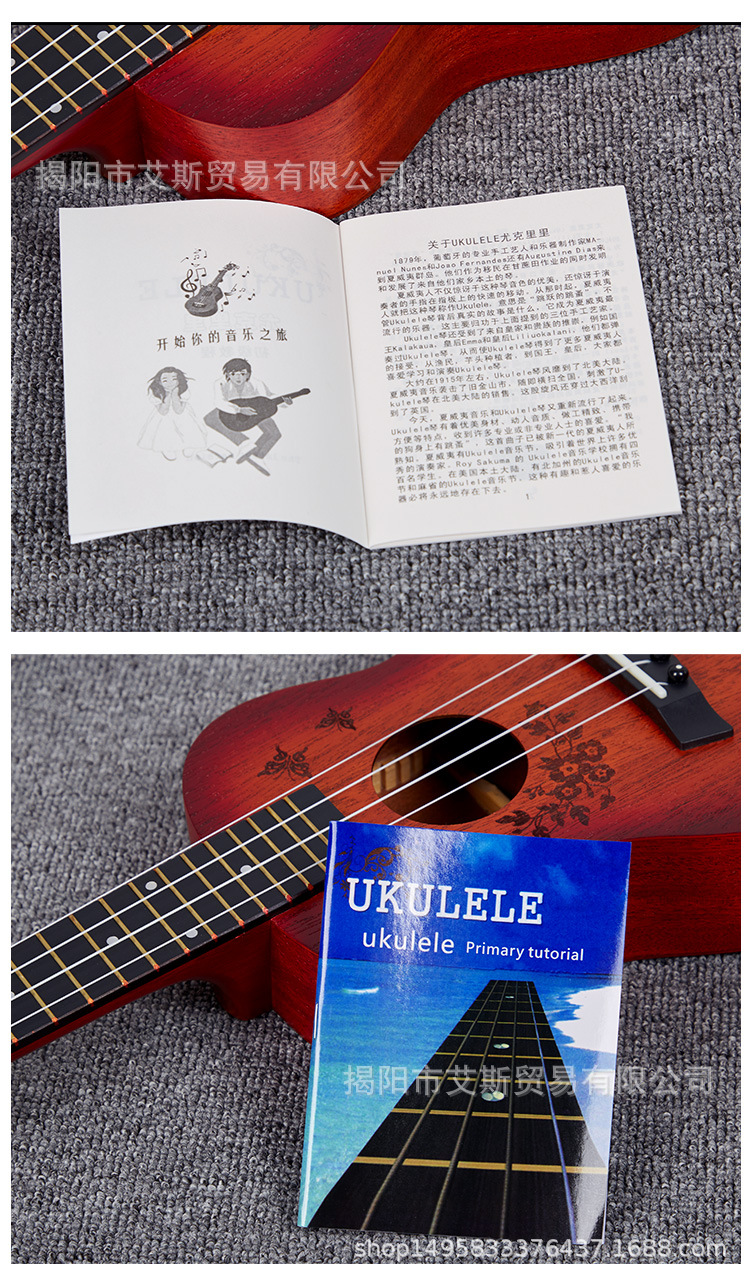 书本详情_13.jpg