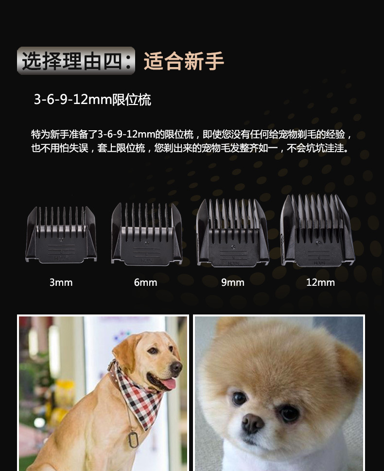 华亿D28宠物款_08.jpg