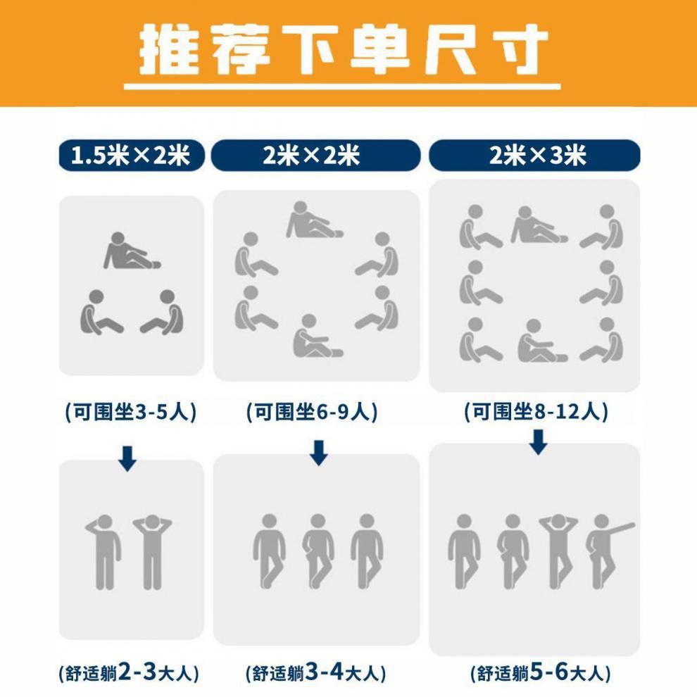 cbf6292d-f457-430a-85b6-38203e26ad53.jpe