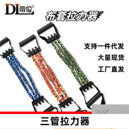 热销页面2_03