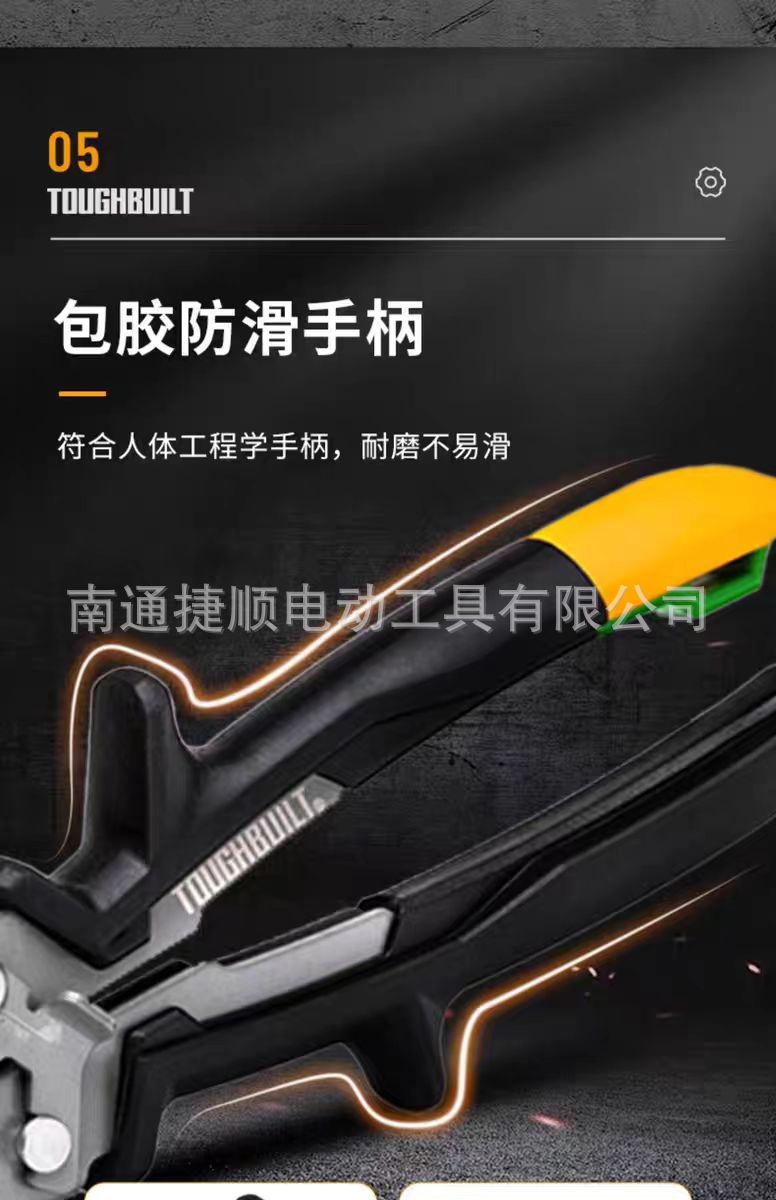微信图片_20240707130021.jpg