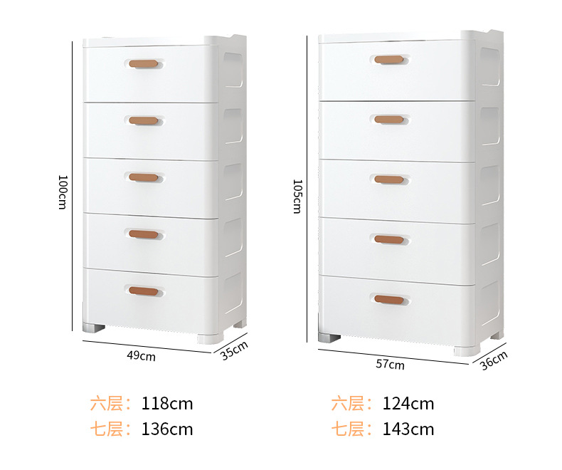 详情9.jpg