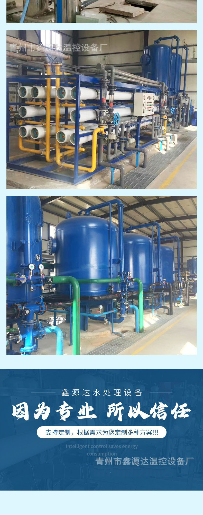 94cd241a2d3e9249333c466d6baa00