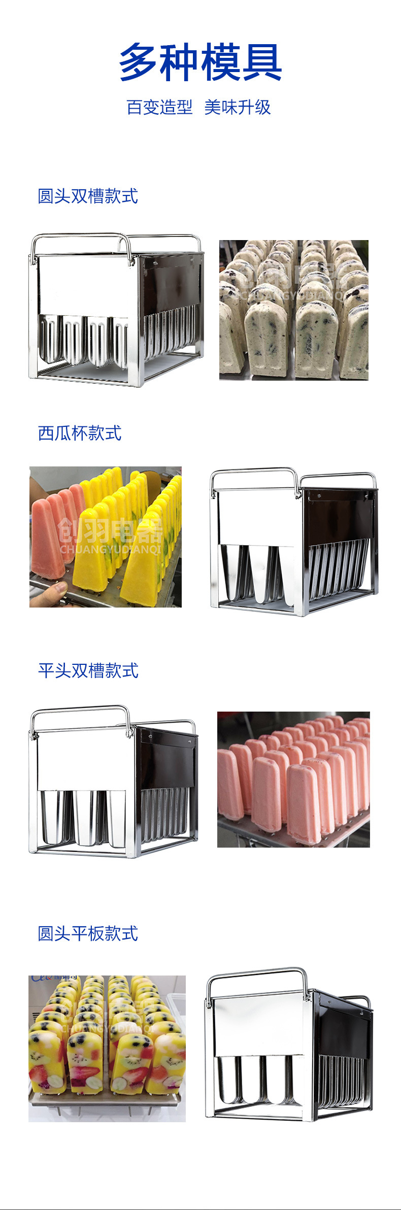 详情页790_07.jpg