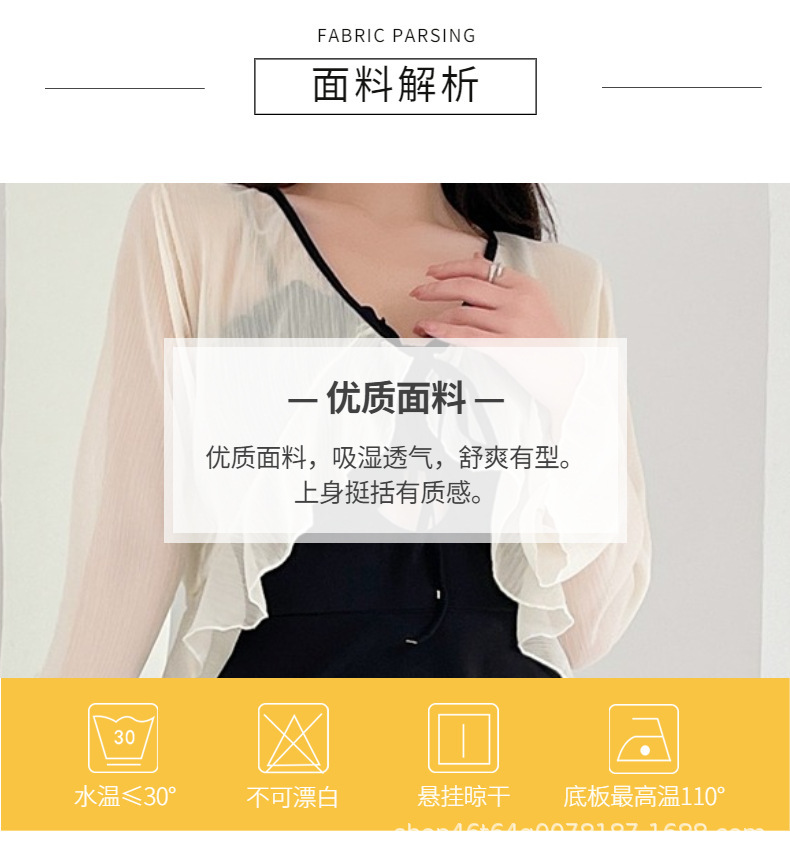 详情-3.jpg?x-oss-process=image/format,png