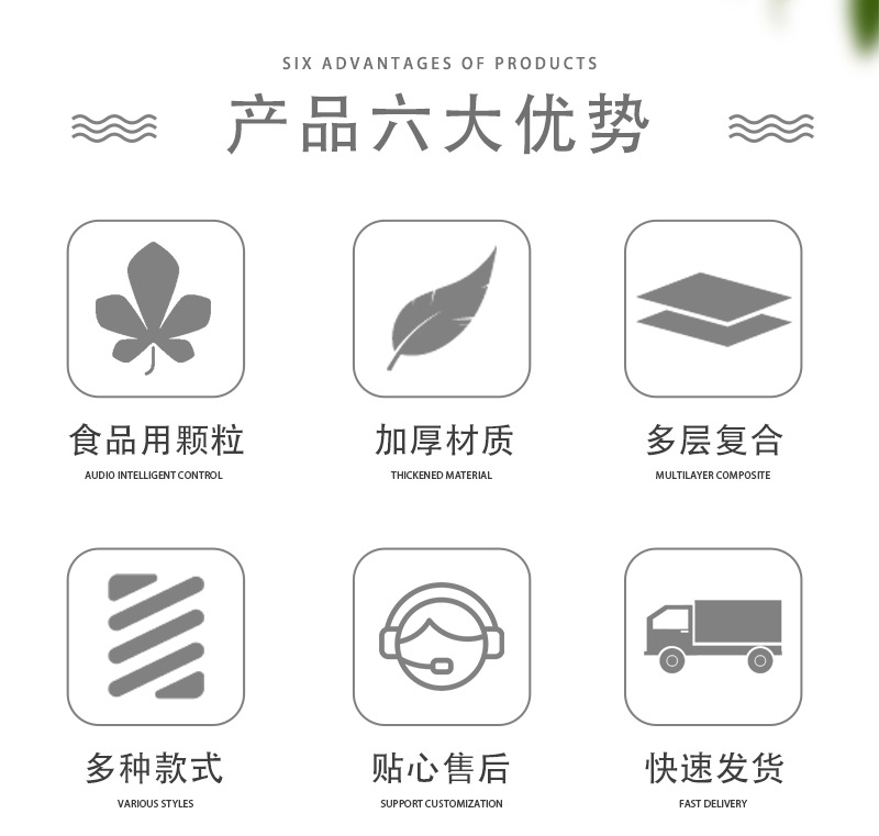 详情_02