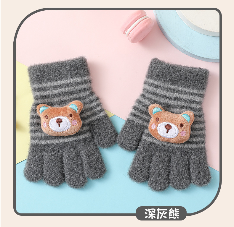 全指兔子_09.jpg