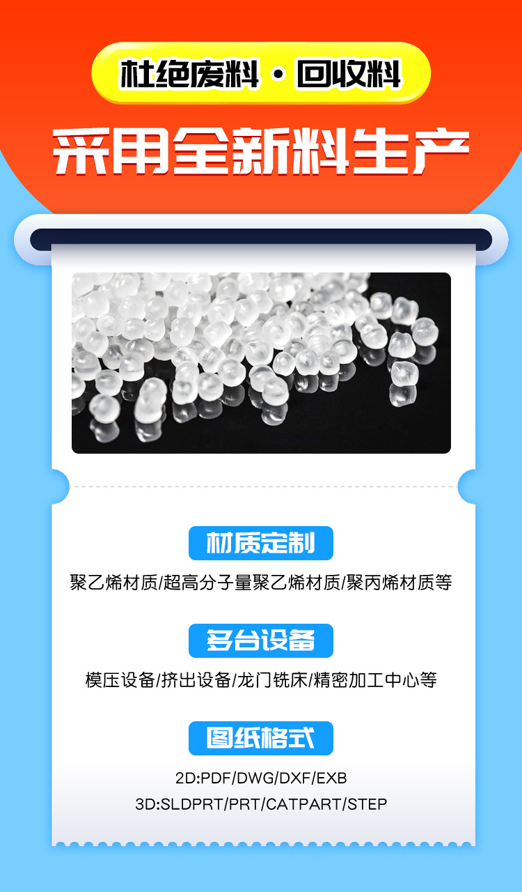 详情页_07.jpg